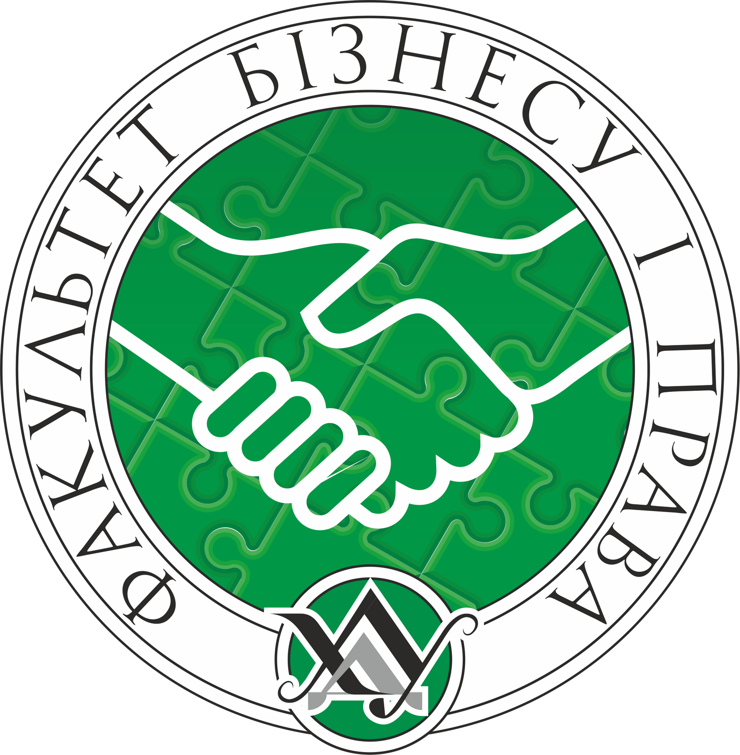 Логотип факультету бізнесу і права